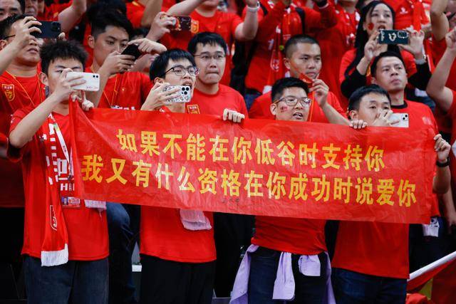 qy球友会内容界面